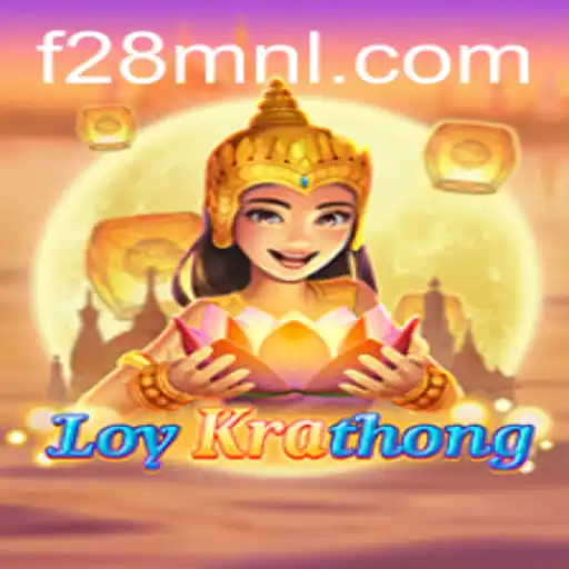 Exploring the Vibrant World of LoyKrathong: A Unique Digital Experience