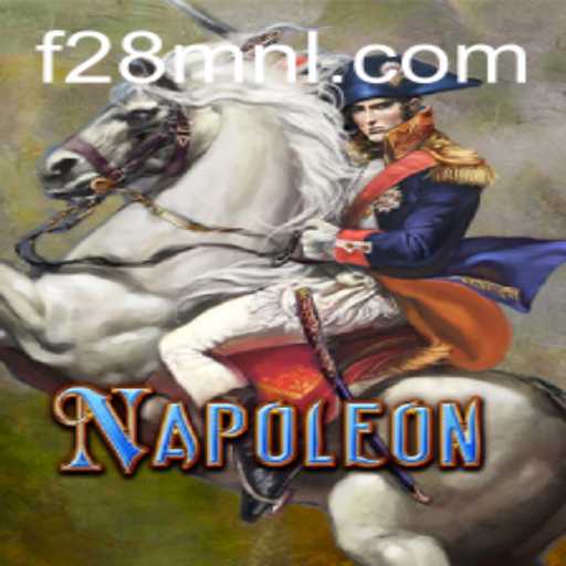 Exploring the Classic Card Game Napoleon and Modern Trends with F28.COM